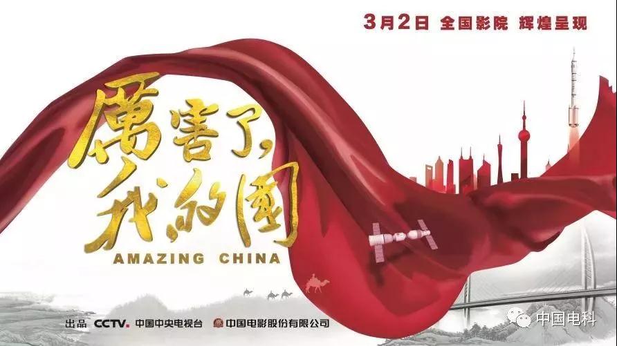 尊龙凯时·(中国集团)官方网站