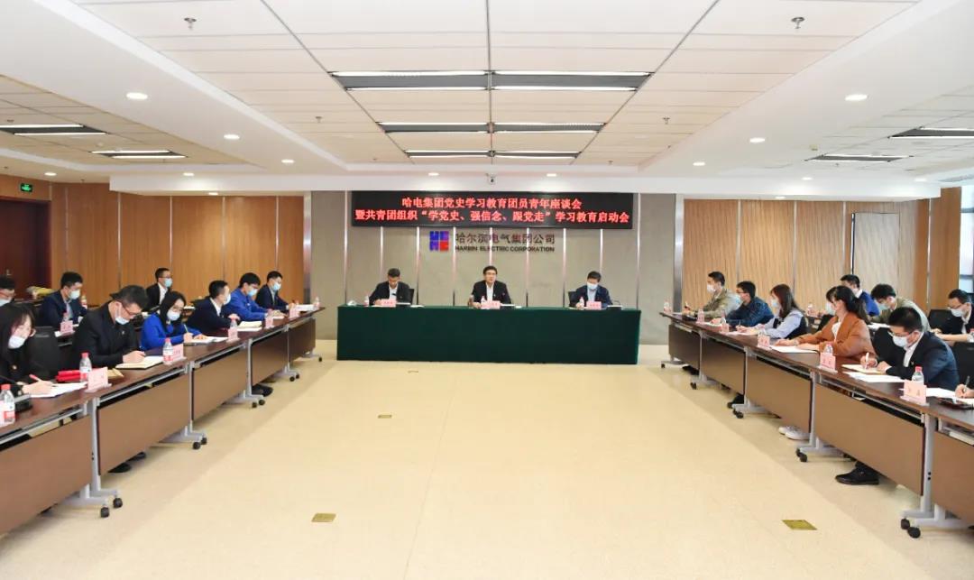 尊龙凯时·(中国集团)官方网站