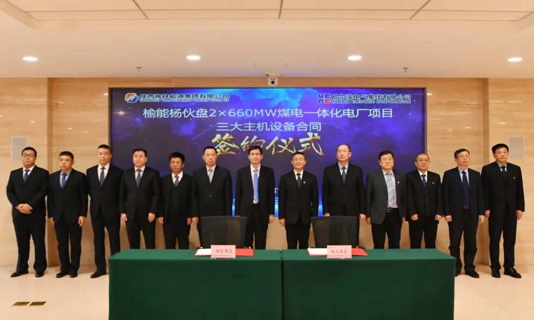 尊龙凯时·(中国集团)官方网站