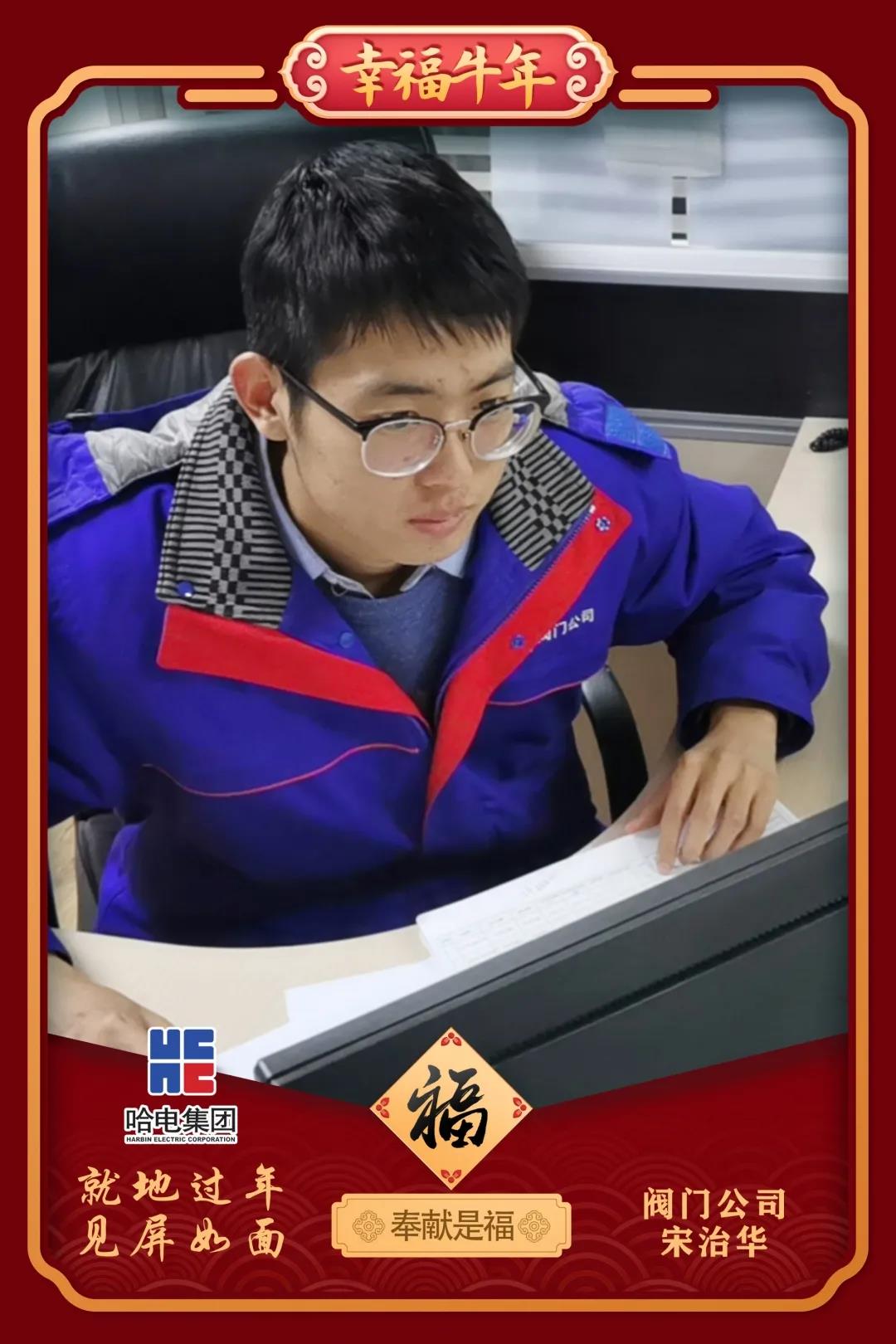 尊龙凯时·(中国集团)官方网站