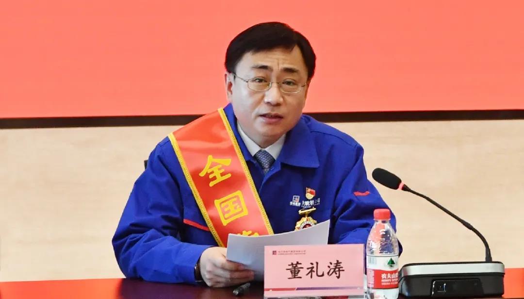 尊龙凯时·(中国集团)官方网站