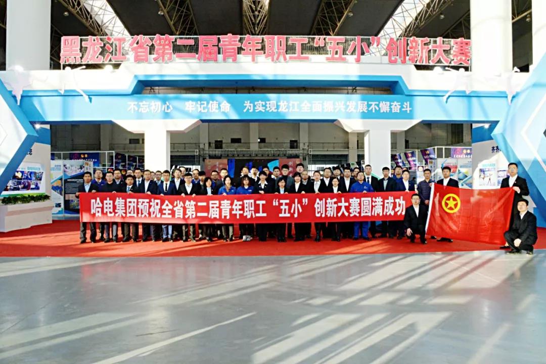 尊龙凯时·(中国集团)官方网站