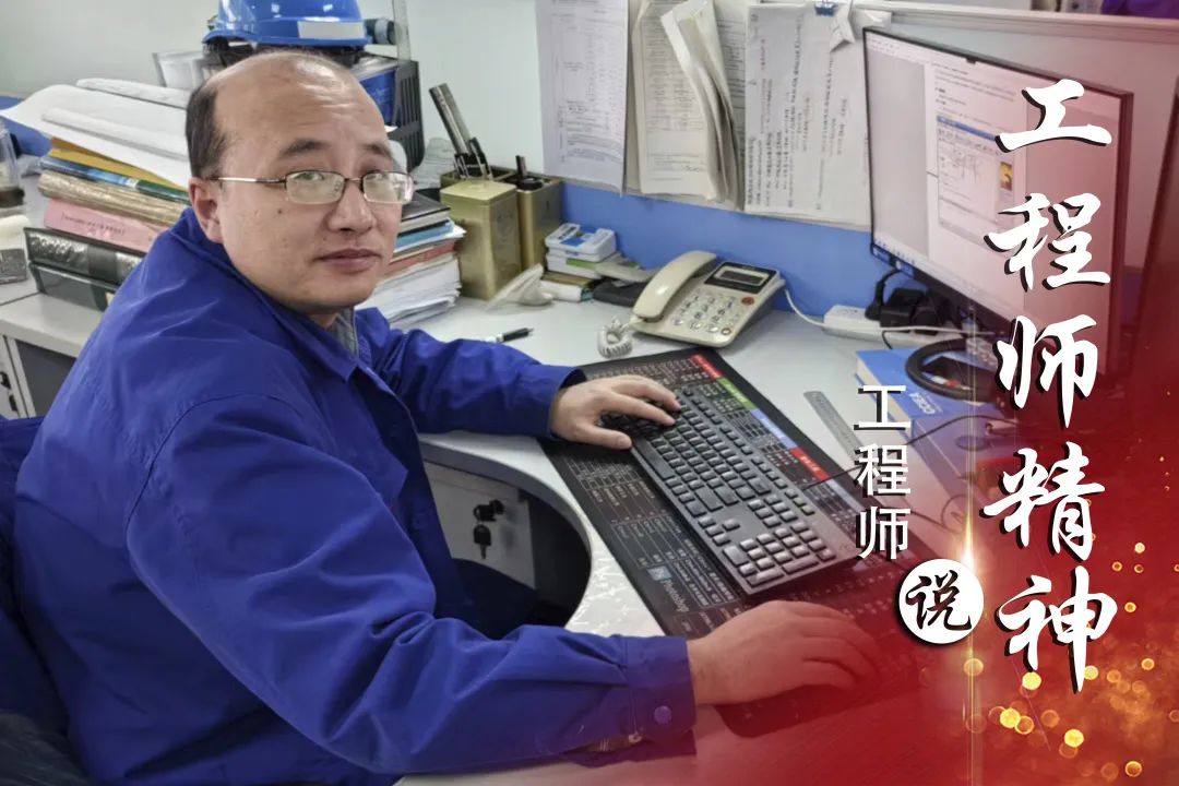尊龙凯时·(中国集团)官方网站