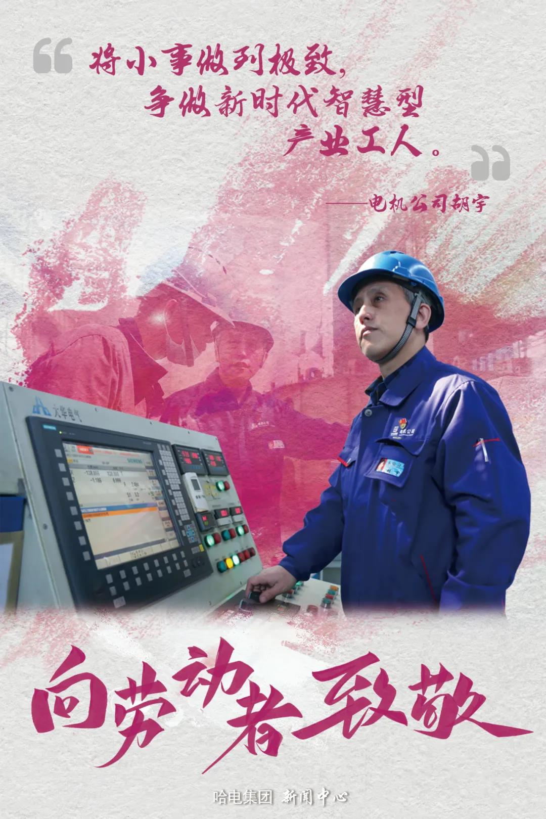 尊龙凯时·(中国集团)官方网站