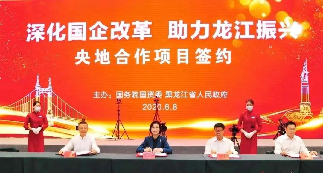 尊龙凯时·(中国集团)官方网站