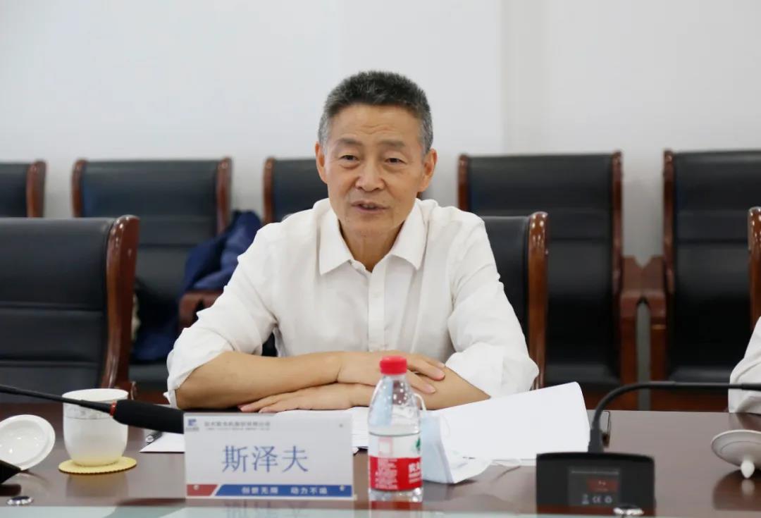 尊龙凯时·(中国集团)官方网站