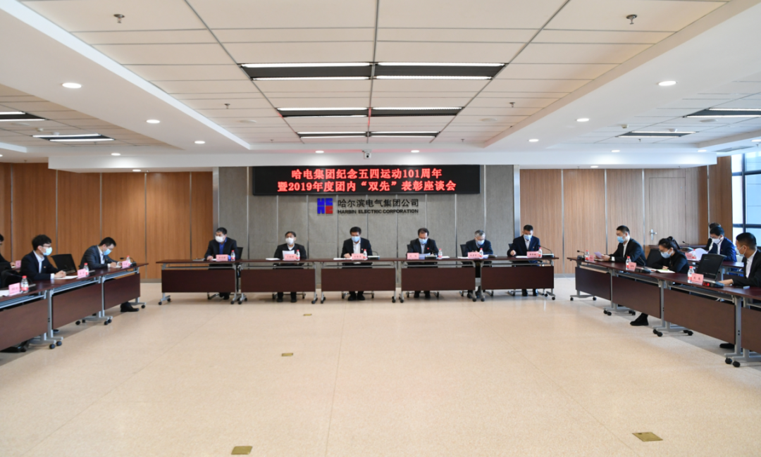 尊龙凯时·(中国集团)官方网站
