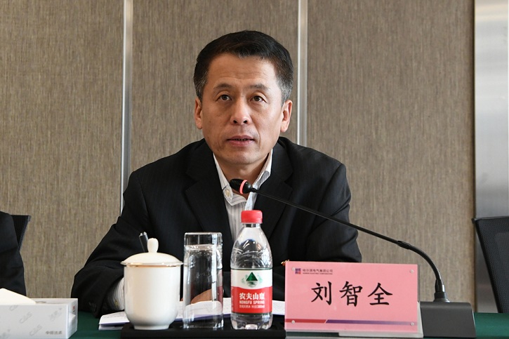 尊龙凯时·(中国集团)官方网站
