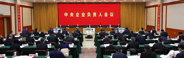 尊龙凯时·(中国集团)官方网站