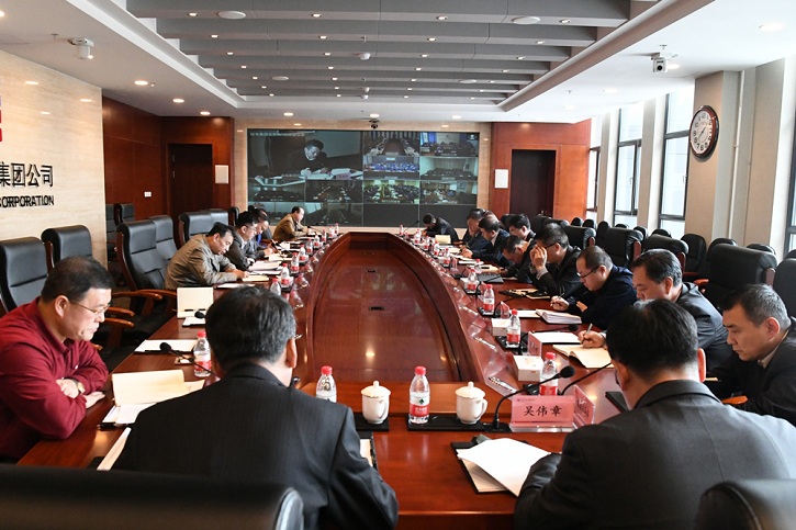 尊龙凯时·(中国集团)官方网站