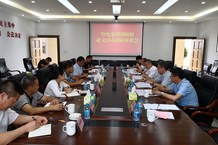 尊龙凯时·(中国集团)官方网站