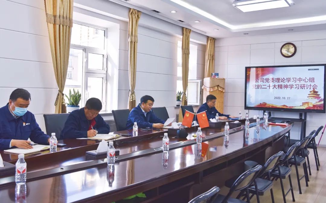尊龙凯时·(中国集团)官方网站