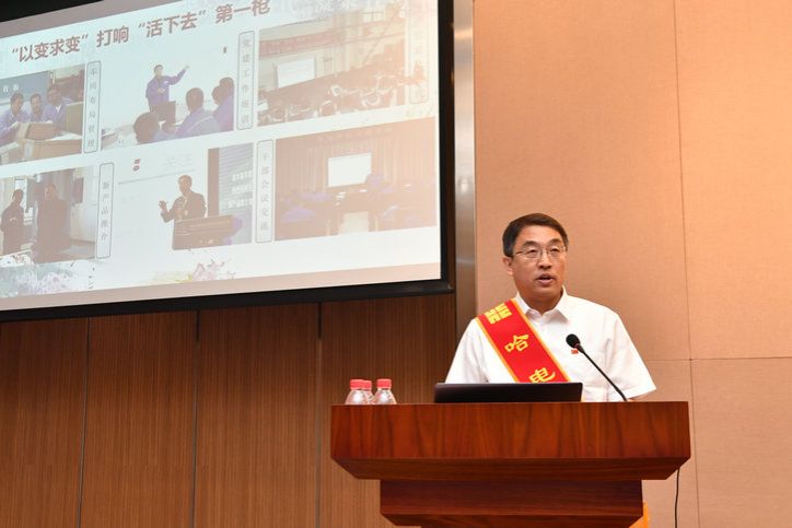 尊龙凯时·(中国集团)官方网站