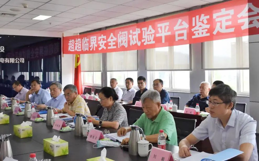 尊龙凯时·(中国集团)官方网站