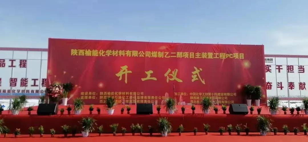 尊龙凯时·(中国集团)官方网站