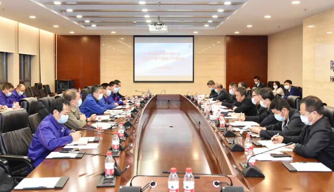 尊龙凯时·(中国集团)官方网站