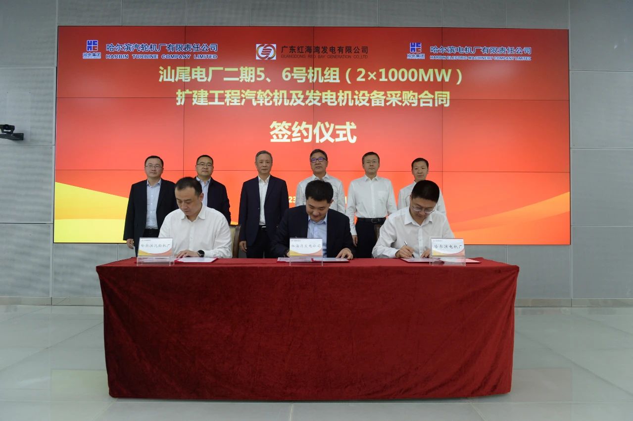 尊龙凯时·(中国集团)官方网站