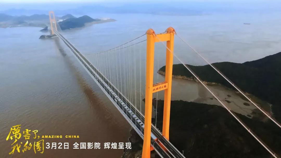 尊龙凯时·(中国集团)官方网站