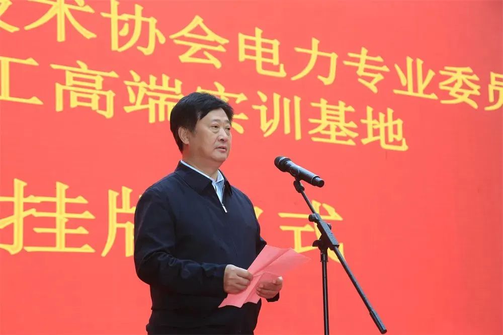 尊龙凯时·(中国集团)官方网站