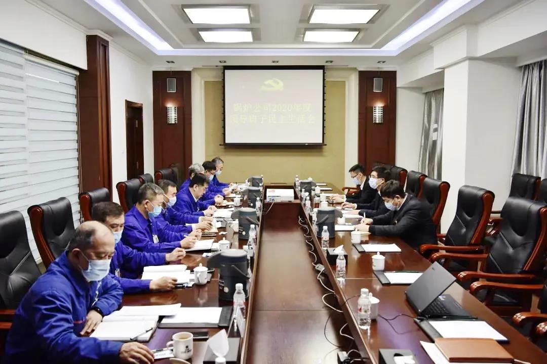 尊龙凯时·(中国集团)官方网站