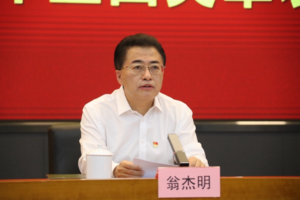 尊龙凯时·(中国集团)官方网站