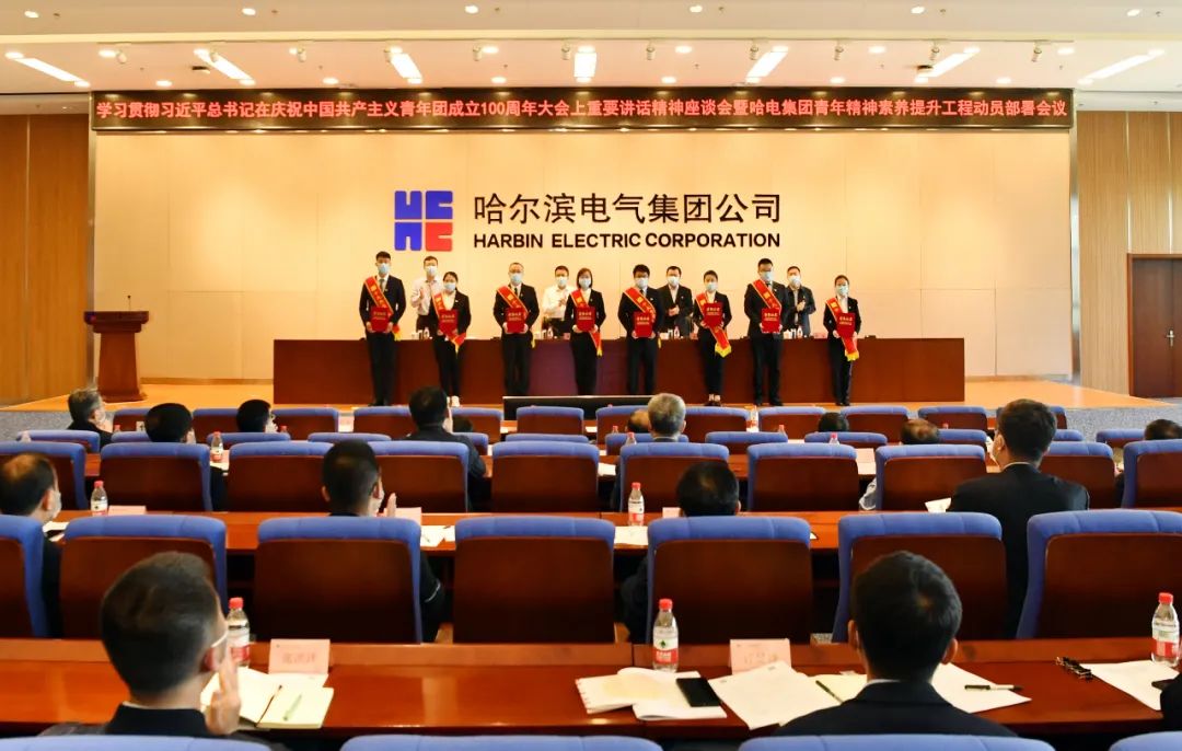 尊龙凯时·(中国集团)官方网站