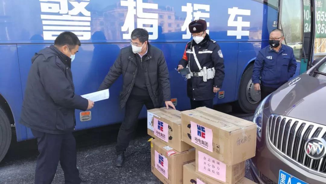 尊龙凯时·(中国集团)官方网站