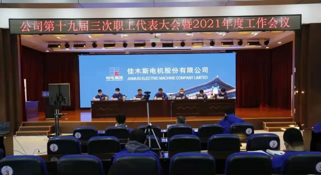 尊龙凯时·(中国集团)官方网站