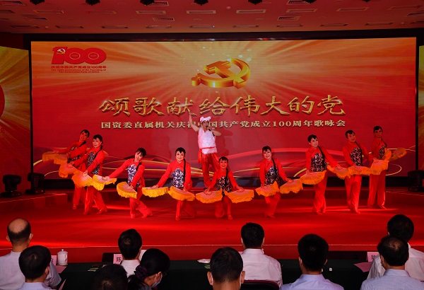 尊龙凯时·(中国集团)官方网站