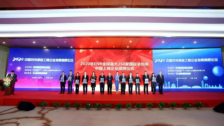 尊龙凯时·(中国集团)官方网站