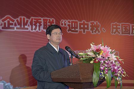 尊龙凯时·(中国集团)官方网站