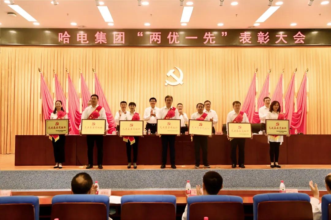 尊龙凯时·(中国集团)官方网站