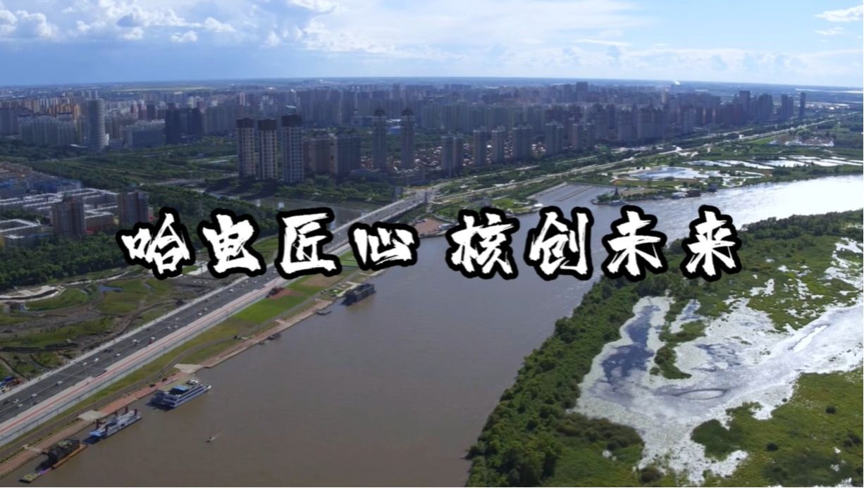 尊龙凯时·(中国集团)官方网站