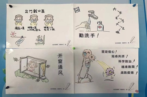 尊龙凯时·(中国集团)官方网站