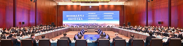 尊龙凯时·(中国集团)官方网站