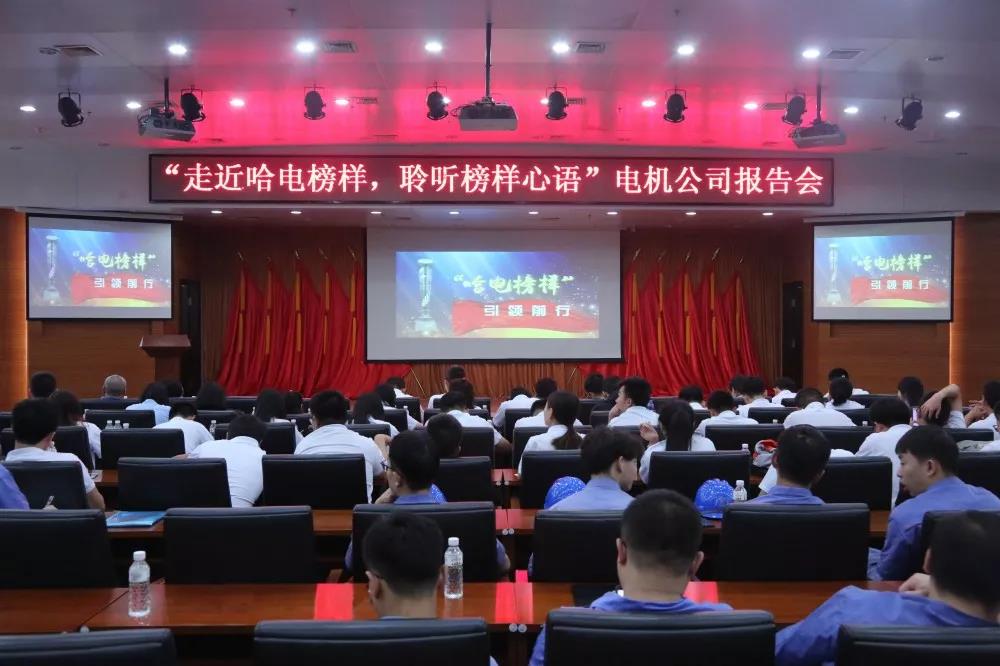尊龙凯时·(中国集团)官方网站