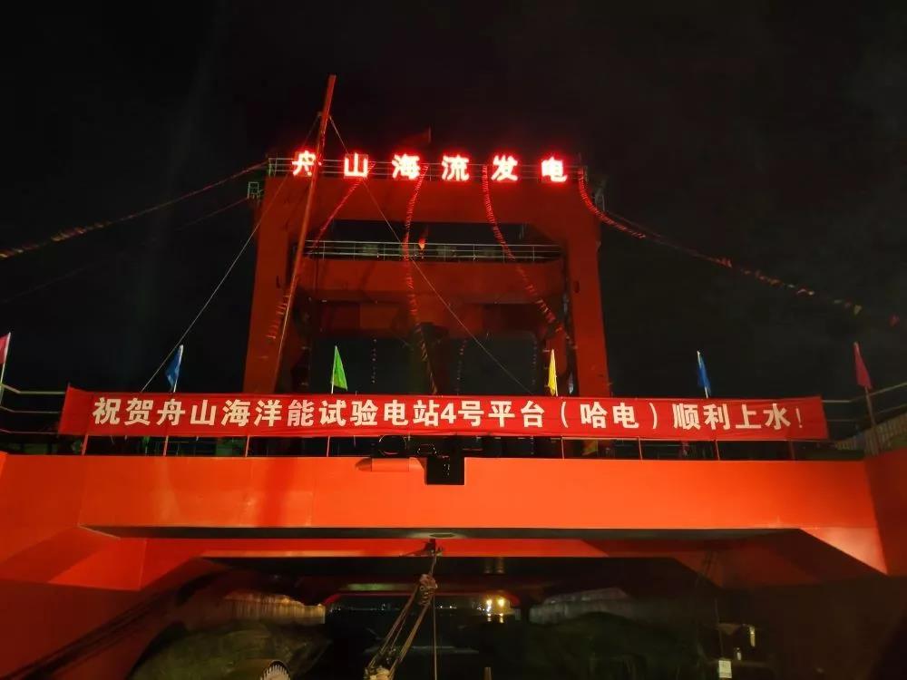 尊龙凯时·(中国集团)官方网站