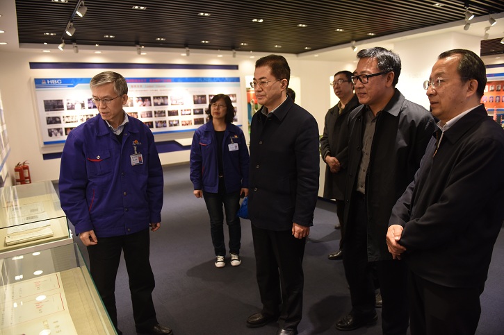 尊龙凯时·(中国集团)官方网站