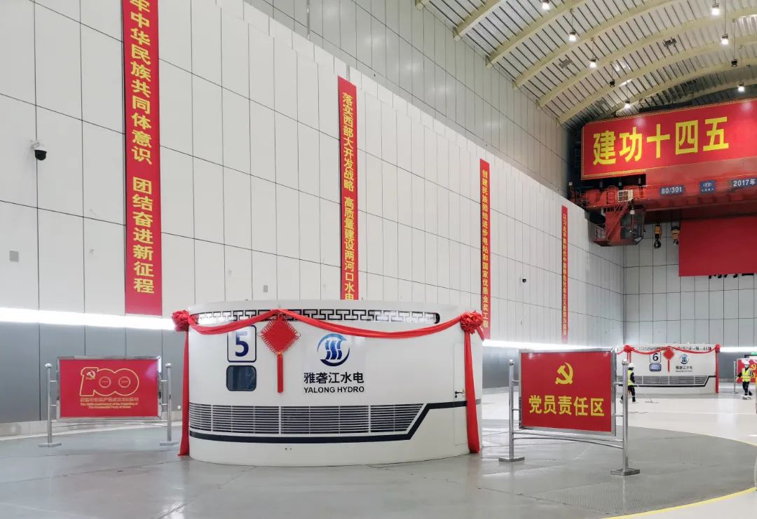 尊龙凯时·(中国集团)官方网站