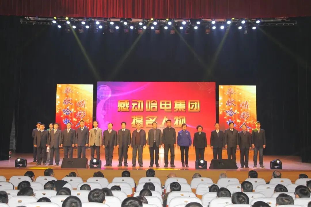尊龙凯时·(中国集团)官方网站