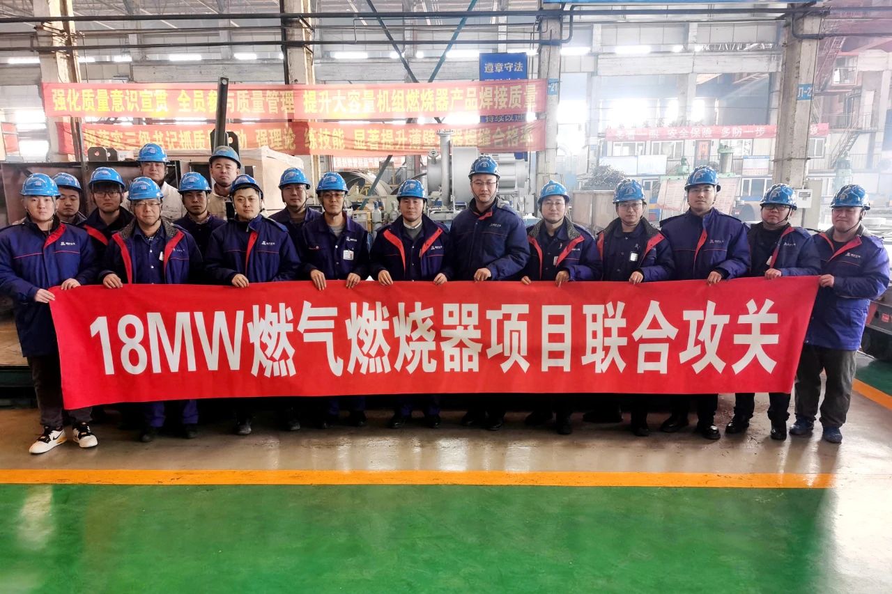 尊龙凯时·(中国集团)官方网站