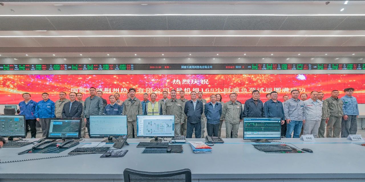 尊龙凯时·(中国集团)官方网站