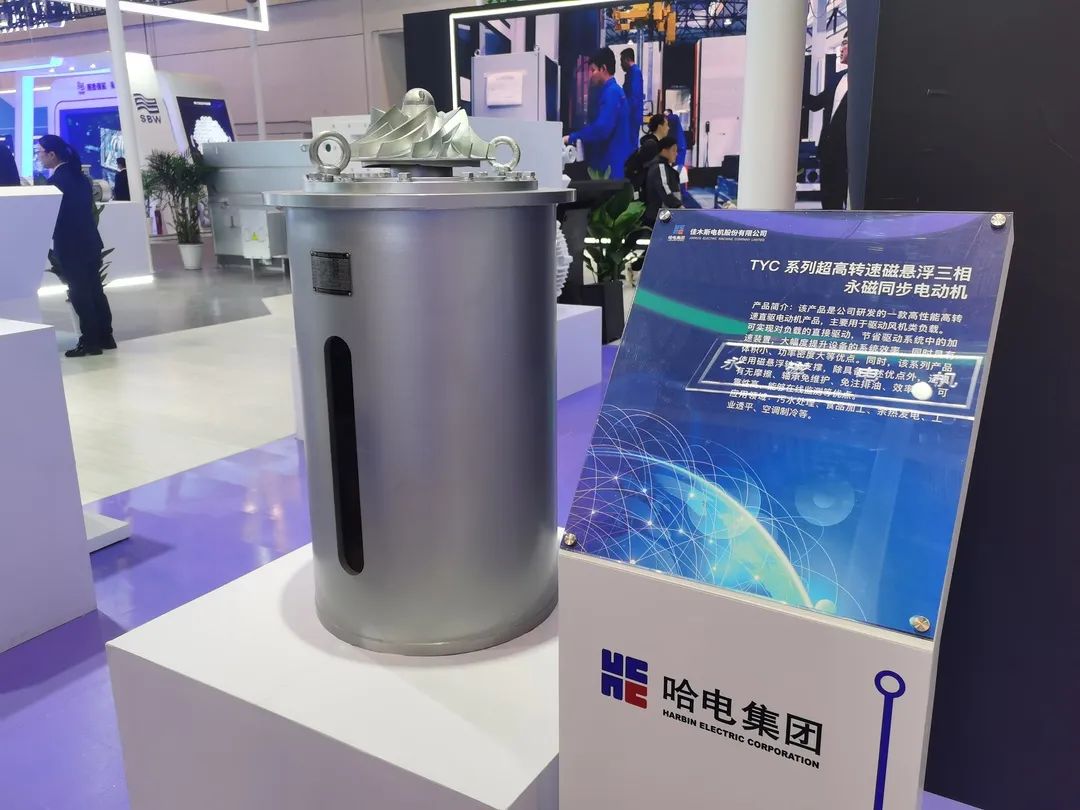 尊龙凯时·(中国集团)官方网站