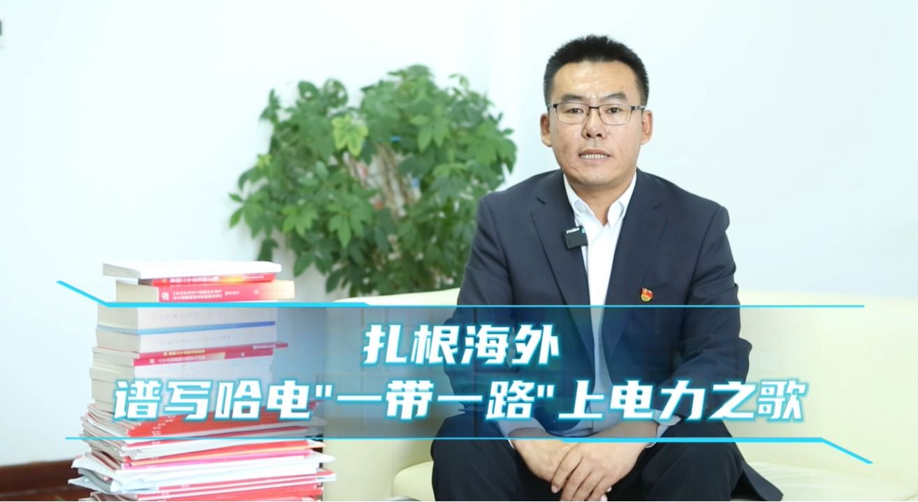 尊龙凯时·(中国集团)官方网站