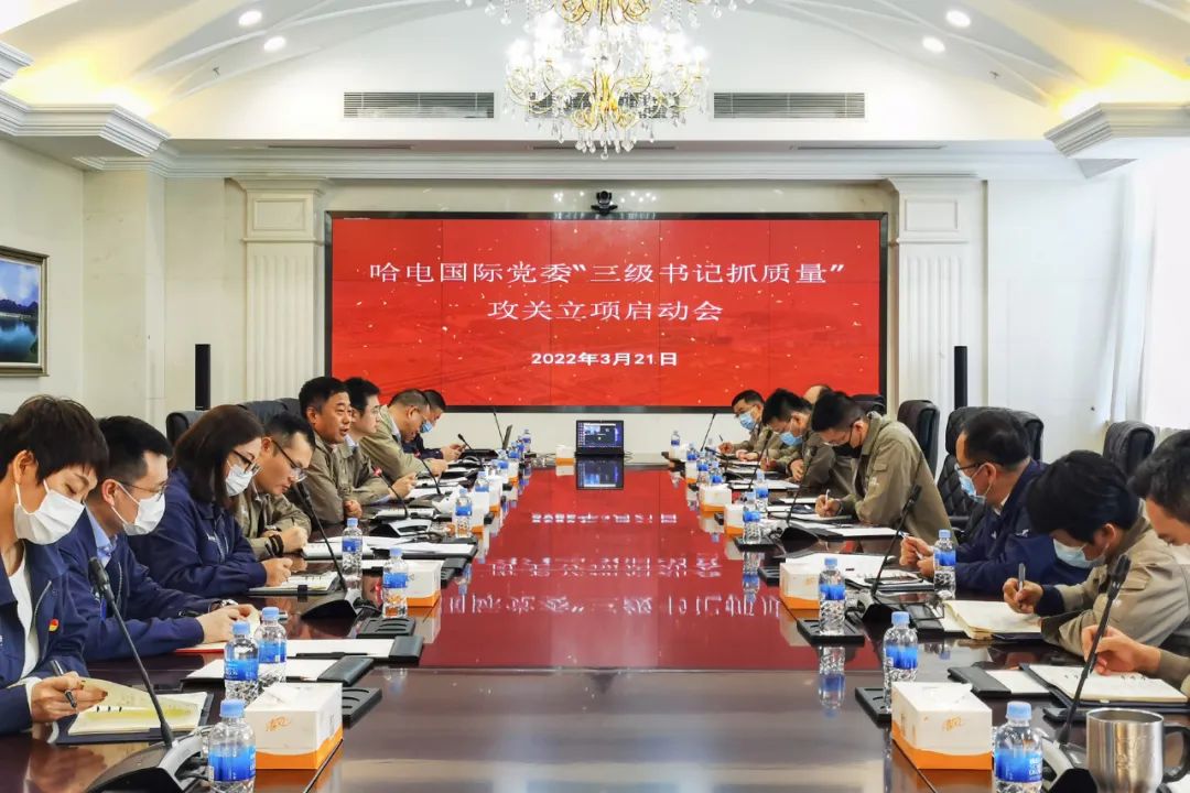 尊龙凯时·(中国集团)官方网站