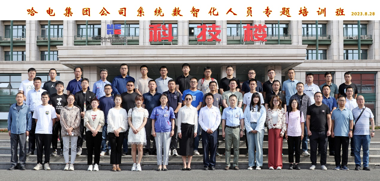 尊龙凯时·(中国集团)官方网站