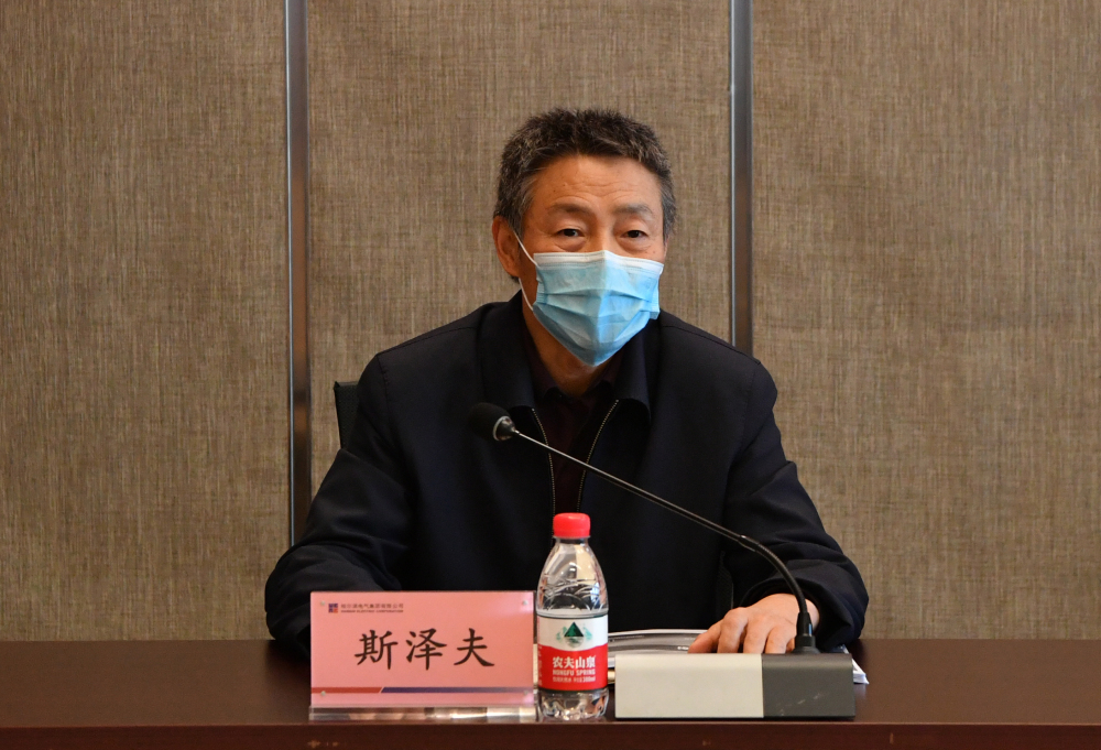 尊龙凯时·(中国集团)官方网站