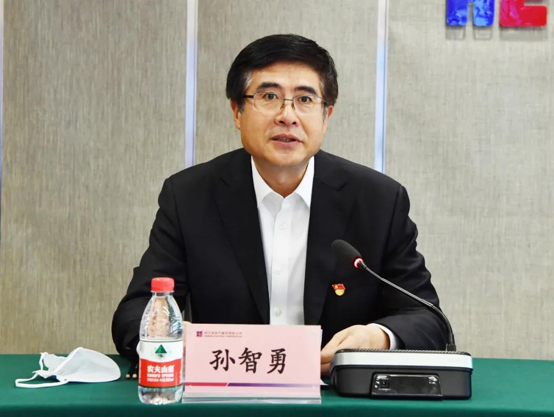 尊龙凯时·(中国集团)官方网站