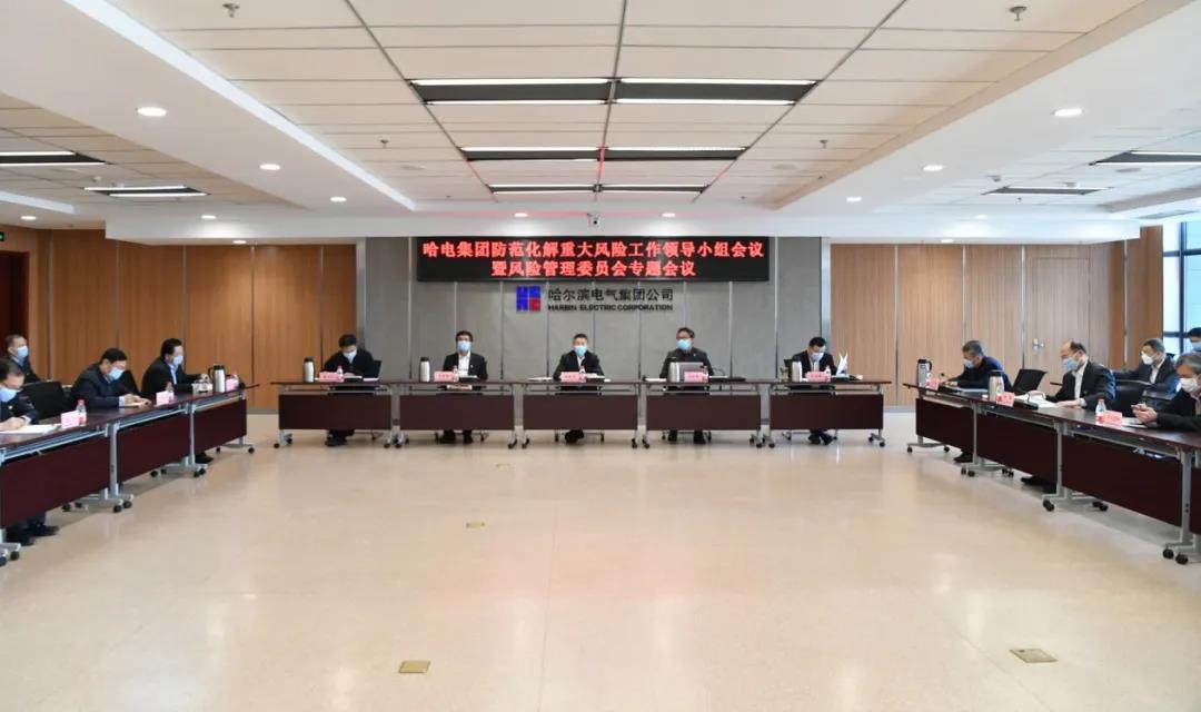 尊龙凯时·(中国集团)官方网站