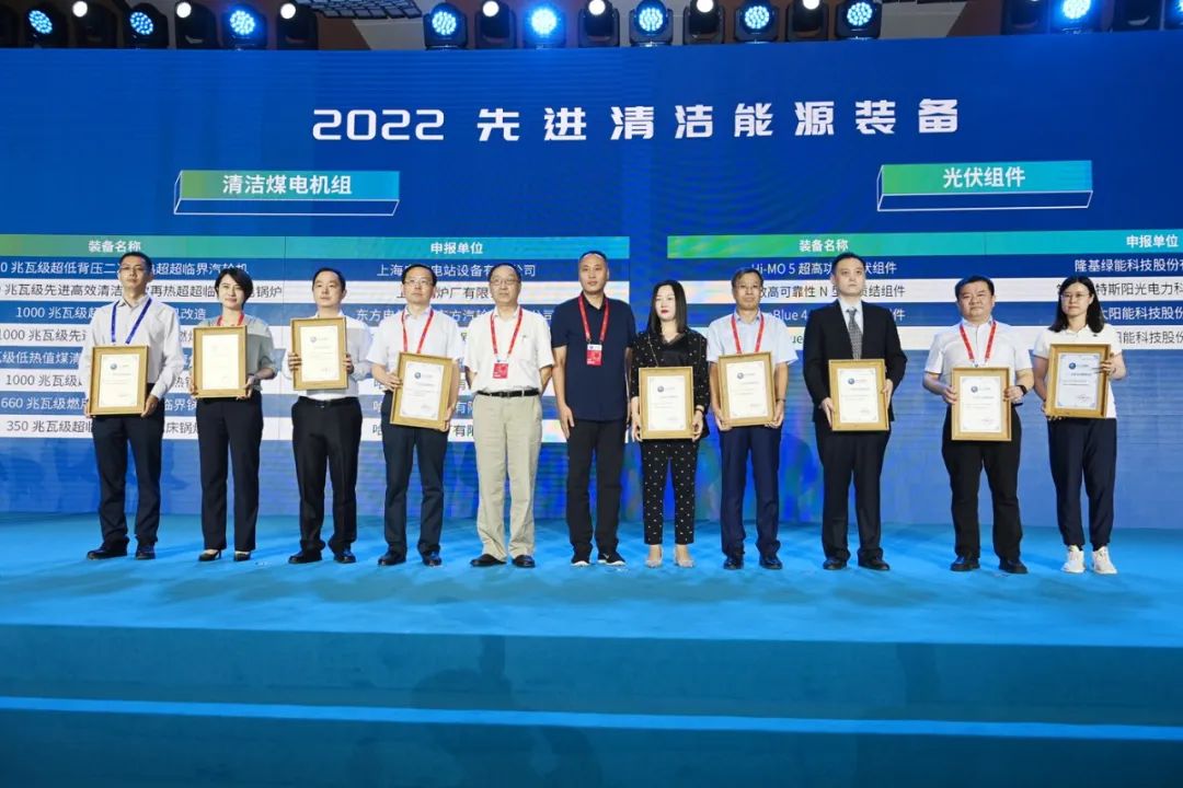 尊龙凯时·(中国集团)官方网站